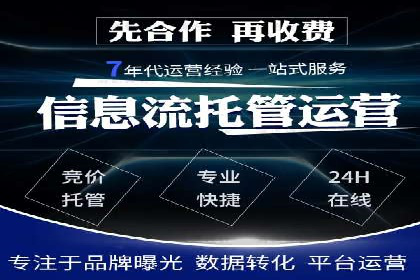 案例解读：如何制定信息流广告的投放计划
