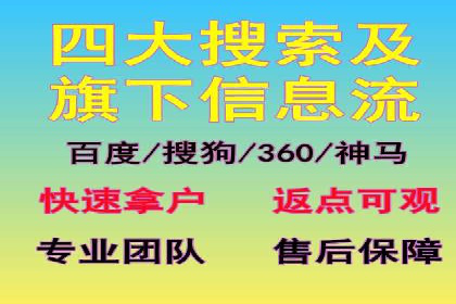 短视频在头条信息流中的运用：某品牌营销案例分析