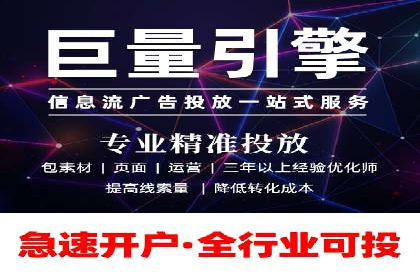 SEM关键词布局技巧解析